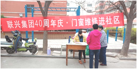 (lin)dF(tun)40c T(mn)SM(jn)^(q)