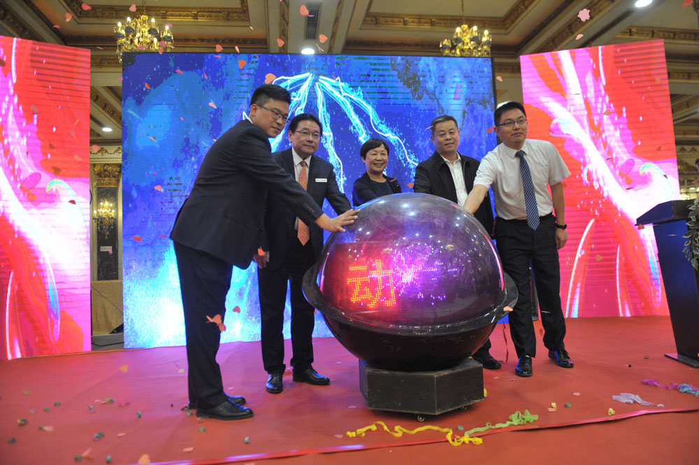 山東聯(lián)興建設(shè)集團(tuán)舉行紀(jì)念改革開放 暨建企40周年慶祝大會(德州晚報(bào)報(bào)道)